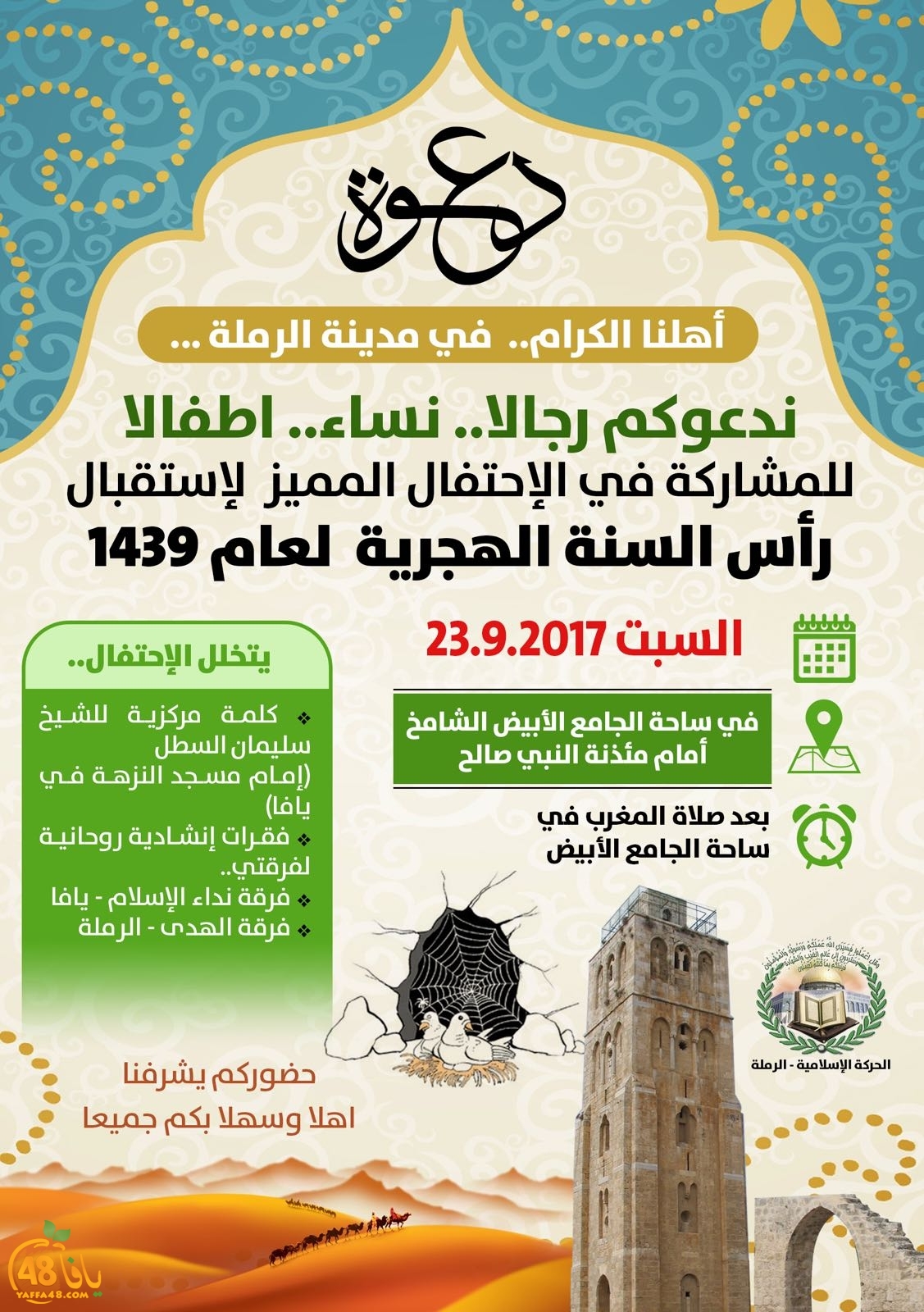 d76be6cb-1eab-484d-860e-b9180287d248 - Copy.jpg